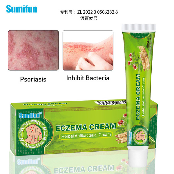 Wet Poison Clear Skin Care Cream K10002