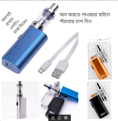 Bang Bc5000 Puffs Disposable Vap/ E cigarete (Strawberry Banana)