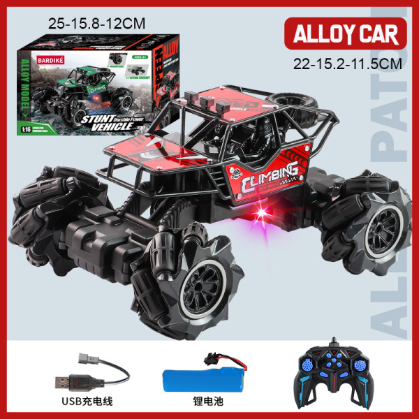 R/C Jeep Drift Rock Crawler RC Car model 2038 - Remote Control Racing Drifting Car 1 :18