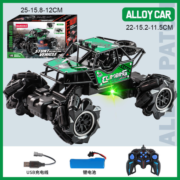 R/C Jeep Drift Rock Crawler RC Car model 2038 - Remote Control Racing Drifting Car 1 :18