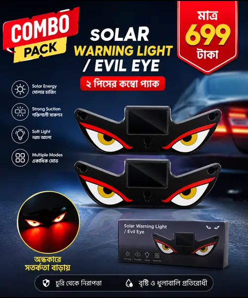 Solar Warning Light – 2 in 1 combo,